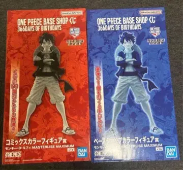 원피스 베이스샵 제일복권 라스트원 루피