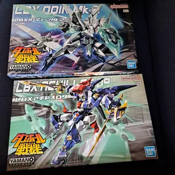 골판지 전기 W LBX 아킬레스 D9 오딘 MK-2 미개봉 새상품