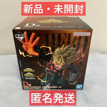 제일복권 나의 히어로 아카데미아 -이어지는 마음-D상 바쿠고 카츠키