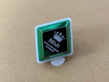 코토부키 레이지 탭 나이 링 라이트 린 라이 카루 나이