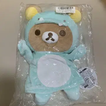 레어 리락쿠마 공룡 놀이 퍼펫 봉제 인형