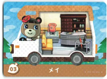 닌텐도 Amiibo 카드 [ Amiibo+ ] 아기곰 주민 메이 3