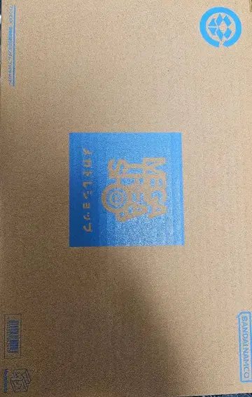 메가하우스 머신빌드 기동무투전 G건담 버드 캐리어