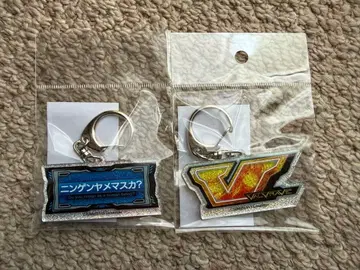 스마슬로 혁명기 발브레이브 2 아크릴 키링 세트 인간 그만둡니까 V