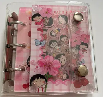 치비마루코 A8 바스락 노트 씰북 클리어 포켓 25매 포함