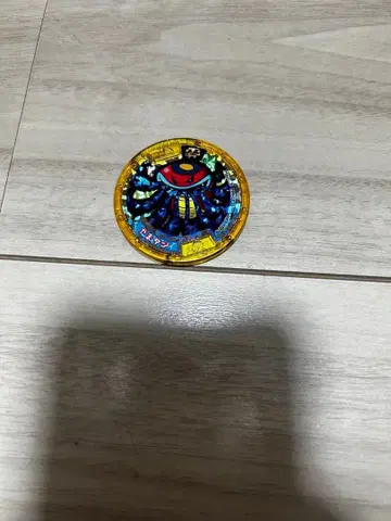 요괴워치 요괴 메달 야마탄+대길 2장