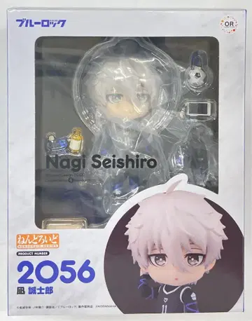 굿스마일컴퍼니 넨도로이드 Orange Rouge 나기 세이시로 2056