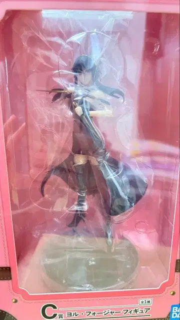 SPY x FAMILY 요르 포저 피규어