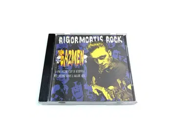 더 개즈먼 / 리그모티스 록 더 개즈먼