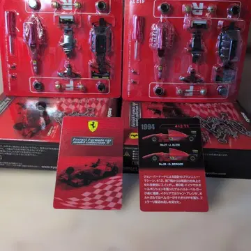 교쇼 Ferrari 포뮬러카 1994년 412T1 2대 세트