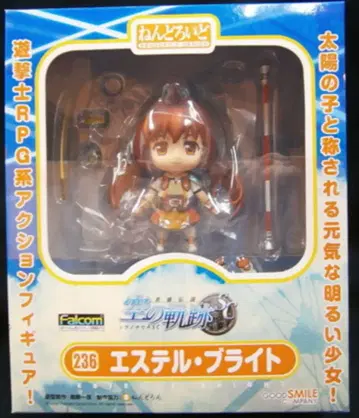 굿스마일컴퍼니 넨도로이드 에스테르 브라이트 236