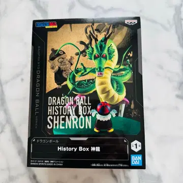 드래곤볼 History Box 신룡