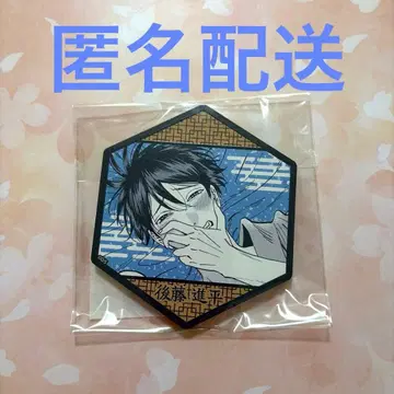 반딧불이의 신부 고토 신페이 우드 코스터