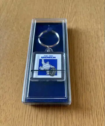 미쉐린 키링