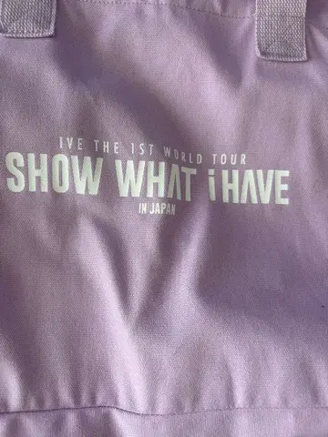 가격 인하 Ive 1st World Tour 토트백