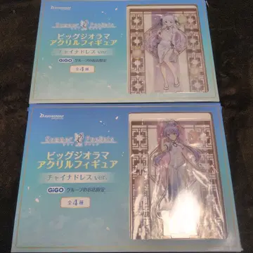 Summer Pockets 아크릴 피규어 세트