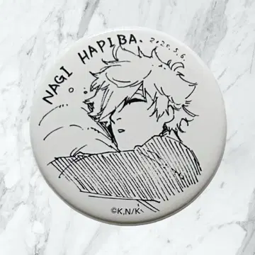 블루 록 프린세스 카페 프리카페 추첨 포함 캔뱃지 나기 세이시로