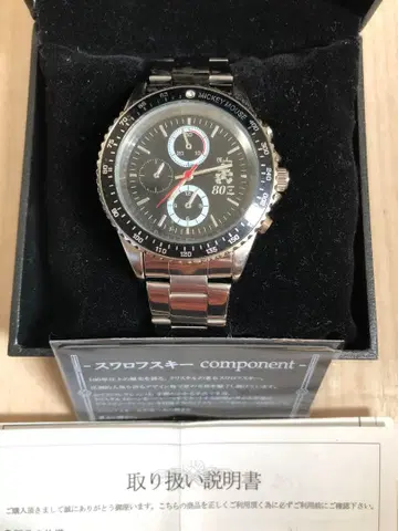 스와로브스키 80주년 기념 크로노그래프 손목시계