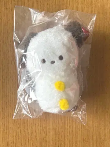 BT21 CHIMMY 봉제 인형 마스코트 화이트