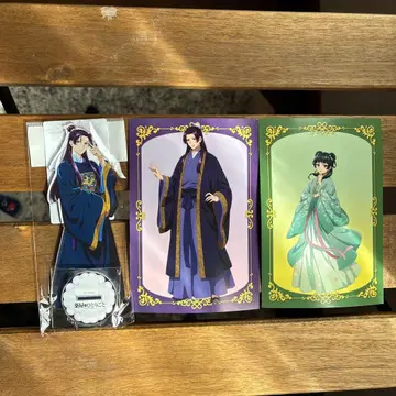 약사의 혼잣말 진시 아크릴 스탠드와 포토 카드 세트