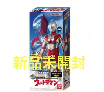 [ 새상품 ] 슈퍼DX 울트라맨 Super DX Ultraman 80cm