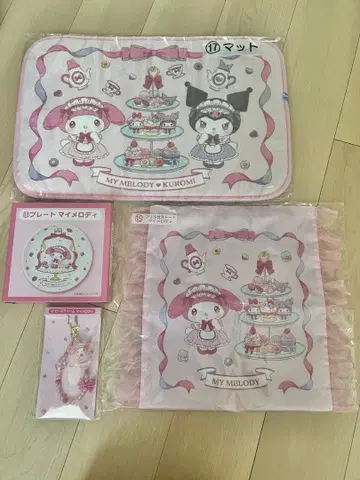 산리오 멜로쿠로 복권 마이멜로디 묶음 판매 미개봉 새상품