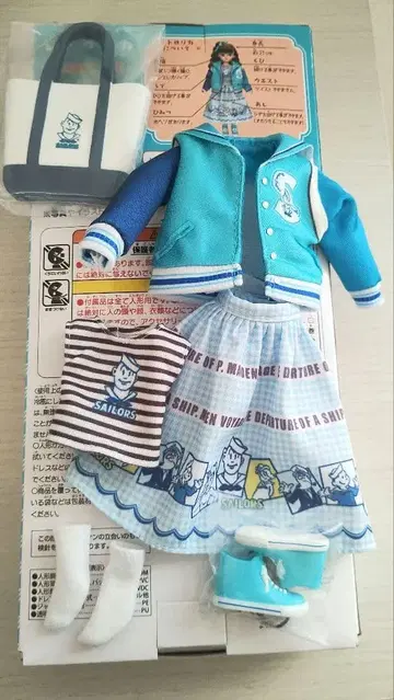 리카짱 세일러 마린 패션 레트로리카 리카짱 의류