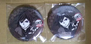 귀멸의 칼날 ufotable 다이닝 즐거운 복권 캔뱃지 토미오카 기유