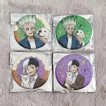 Dr.STONE 닥터스톤 with Dogs 센쿠 겐 캔뱃지