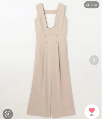 그레이스 콘티넨탈 비쥬 버튼 살로펫