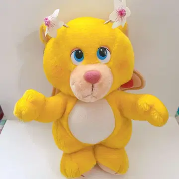 우버즈 버터베어 빈티지 봉제 인형 아메토이