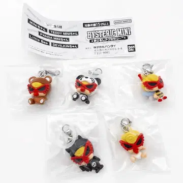 HYSTERIC MINI 캡슐 토이 5개 세트 메지루시 참 미개봉 새상품