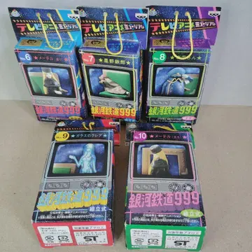 TV 애니메이션 뮤지엄 은하철도 999 풀세트 5종 2004 메텔