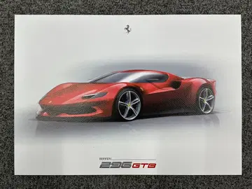페라리 296 GTB 스케치