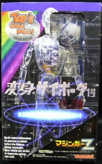 타카라 변신 컬렉션 04 한정판 마징가 Z 토이즈 드림 프로젝트 한정판