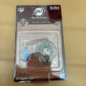 귀멸 쵸코놋코 키링 탄지로 BANDAI 약 5cm