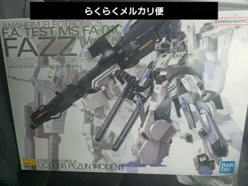 미개봉 새상품 MG 1/100 FAZZ Ver.Ka
