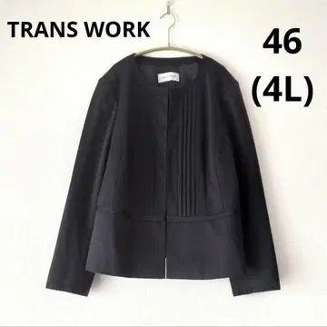 TRANS WORK 변압기 노카라 자켓 46 4L 블랙