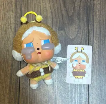 정품 CRYING AGAIN I'll bring you a flower