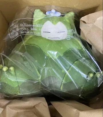 포코아포켓몬 이끼벌레 카비곤 봉제 인형 택 포함