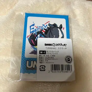 DMM 스크래치 UMAbred W 찬스상 이퀴녹스 직사각형 캔뱃지
