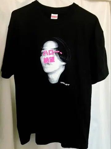 마카로니 연필 투어 T셔츠 하로절망