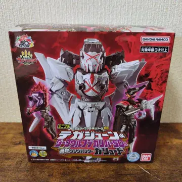 테가준 & 다크 울프 빅 리버 50 & 유동 링 헌터 갈리드