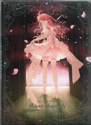 인터넷/방송자 CD 수량 한정반)flower rhapsody/사쿠라 미코