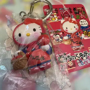 산리오 헬로키티 미치노쿠 키티 이야기 키링 사과 소녀 지역 한정