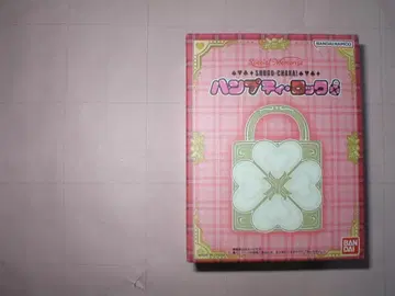 Special Memorize 수호캐릭터! 험프티 록