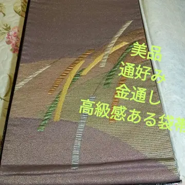 5678 새상품급 금사 통과 취향 고급 고급 후쿠로 오비