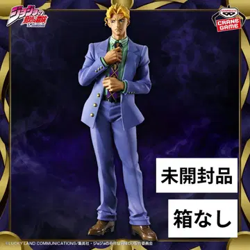 박스 없음 미개봉품 죠죠의 기묘한 모험 요시카게 키라 피규어