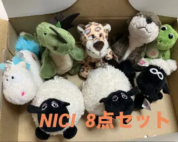 새상품 NICI 키링 8개 세트