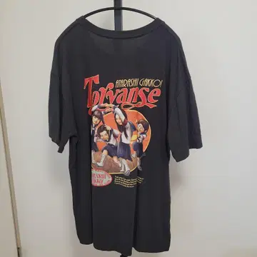 아타라시 학교의 리더즈 Toryanse T셔츠 블랙 XXL